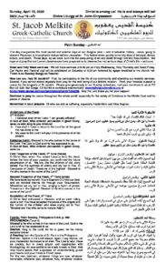 4-10-2022 Bulletin
