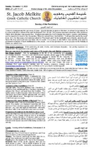 12-11-2022 Bulletin