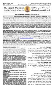 7-28-2024 Bulletin