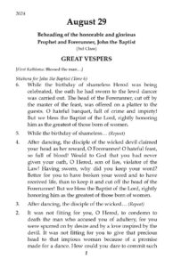 8-29-2024 Great Vespers