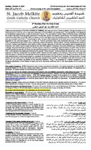 10-6-2024 Bulletin