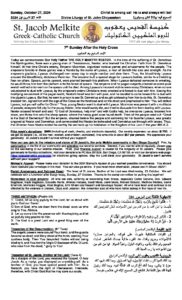 10-27-2024 Bulletin