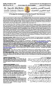 11-24-2024 Bulletin