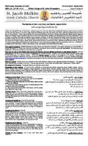 12-25-2024 Bulletin