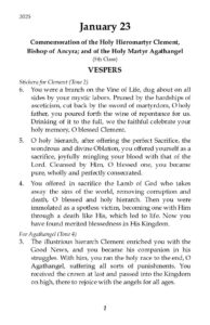 1-23-2025 Vespers