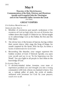 5-8-2025 Vespers