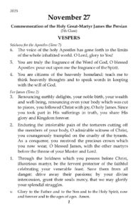 11-27-2025 Vespers