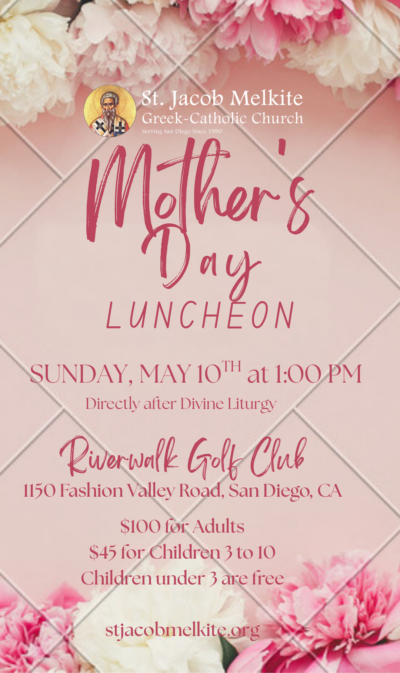 Mother's Day Luncheon 2026